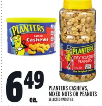 Metro PLANTERS CASHEWS, MIXED NUTS OR PEANUTS offer
