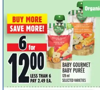 Metro BABY GOURMET BABY PURÉE offer
