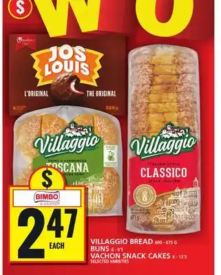 Food Basics VILLAGGIO BREAD OR BUNS OR VACHON SNACK CAKES offer