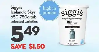 Longo's Siggi's Icelandic Skyr offer