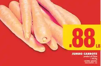 No Frills JUMBO CARROTS offer