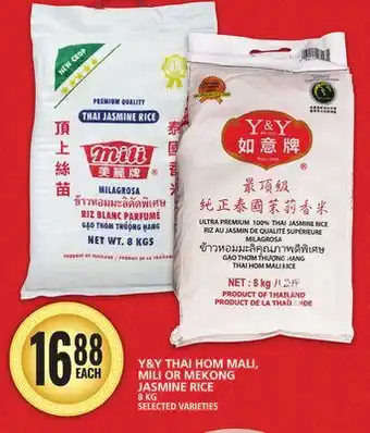 Food Basics Y&Y THAI HOME MALI, MILI OR MEKONG JASMINE RICE offer