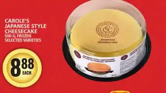 Food Basics CAROLE'S JAPANESE STYLE CHEESECAKE offer