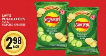 Food Basics LAY'S POTATO CHIPS offer