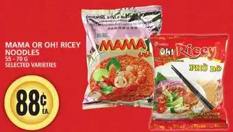 Food Basics MAMA OR OH! RICEY NOODLES offer