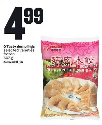 Loblaws O'TASTY DUMPLINGS, 567 g offer
