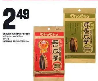 Loblaws CHACHA SUNFLOWER SEEDS, 260 g offer
