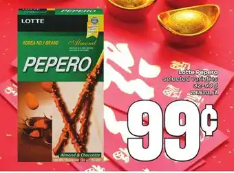 Loblaws LOTTE PEPERO, 32-50 g offer