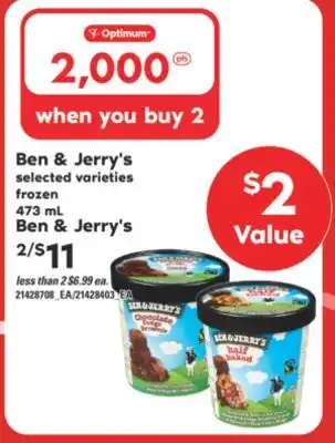 Ben & Jerry's, 473 ml
