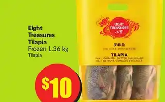 FreshCo Eight Treasures Tilapia Frozen 1.36 kg offer