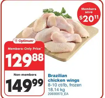 Wholesale Club BRAZILIAN CHICKEN WINGS, 8-10 ct/lb, 18.14 kg offer