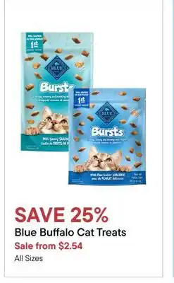 Petvalu Blue Buffalo Cat Treats offer