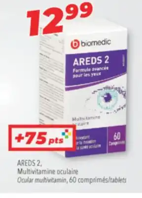 Familiprix BIOMEDIC AREDS 2, Ocular multivitamin, 60 tablets offer