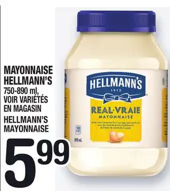 Marche Ami MAYONNAISE HELLMANN'S | HELLMANN'S MAYONNAISE offer