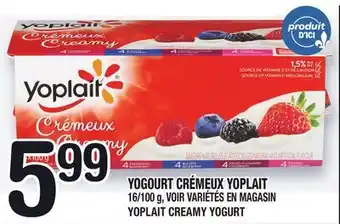 Marche Ami YOGOURT CRÉMEUX YOPLAIT | YOPLAIT CREAMY YOGURT offer