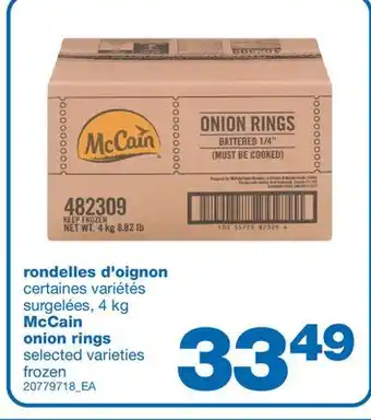 Wholesale Club RONDELLES D'OIGNON, 4 kg offer