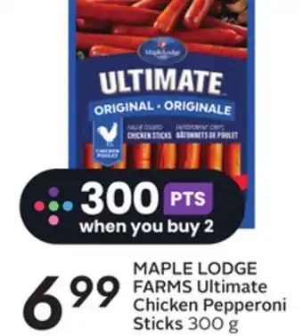 Sobeys Ultimate Chicken Pepperoni Sticks offer