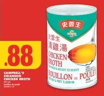 No Frills CAMPBELL'S SWANSON CHICKEN BROTH 412ML offer