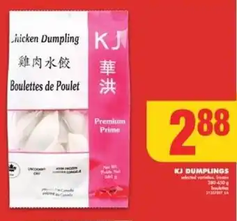 No Frills KJ DUMPLINGS offer