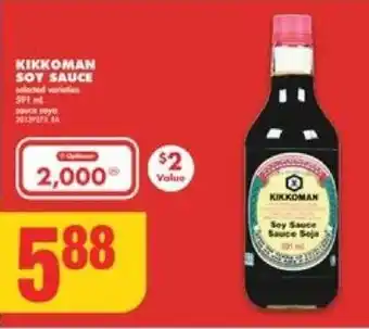 No Frills KIKKOMAN SOY SAUCE offer