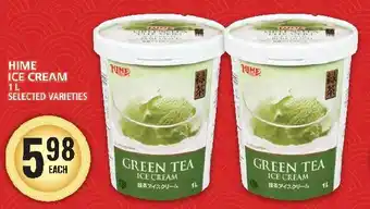 Food Basics HIME ICE CREAM 1L SELECTED VARIETIES offer