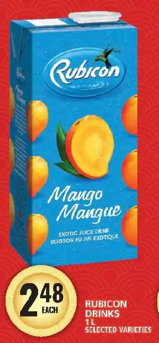Food Basics RUBICON DRINKS 1L SELECTED VARIETIES offer