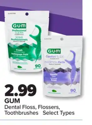 PharmaChoice GUM Dental Floss, Flossers, Toothbrushes offer