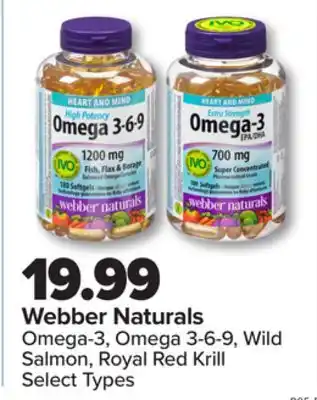 PharmaChoice Webber Naturals Omega-3, Omega 3-6-9, Wild Salmon, Royal Red Krill offer