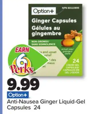 PharmaChoice Option+ Anti-Nausea Ginger Liquid-Gel offer