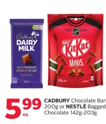 Rexall CADBURY Chocolate Bars 200g or NESTLÉ Bagged Chocolate 142g-203g offer