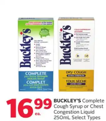 Rexall BUCKLEY'S Complete Cough Syrup or Chest Congestion Liquid offer