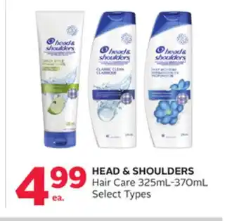 Rexall HEAD & SHOULDERS Hair Care offer