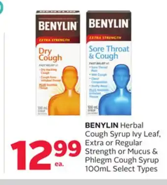 Rexall BENYLIN Herbal Cough Syrup Ivy Leaf, Extra or Regular Strength or Mucus & Phlegm Cough Syrup offer