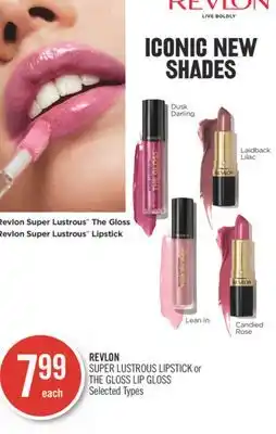 Shoppers Drug Mart REVLON SUPER LUSTROUS LIPSTICK or THE GLOSS LIP GLOSS offer