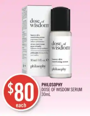 Shoppers Drug Mart PHILOSOPHY DOSE OF WISDOM SERUM offer