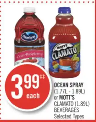 Shoppers Drug Mart OCEAN SPRAY (1.77L - 1.89L) or MOTT'S CLAMATO (1.89L) BEVERAGES offer
