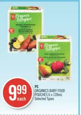 Shoppers Drug Mart PC ORGANICS BABY FOOD POUCHES offer