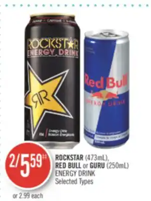 Shoppers Drug Mart ROCKSTAR (473mL), RED BULL or GURU (250mL) ENERGY DRINK offer