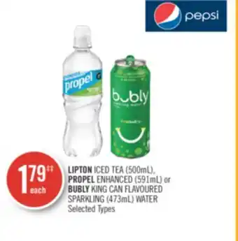 Shoppers Drug Mart LIPTON ICED TEA (500mL), PROPEL ENHANCED (591mL) or BUBLY KING CAN FLAVOURED SPARKLING (473mL) WATER offer