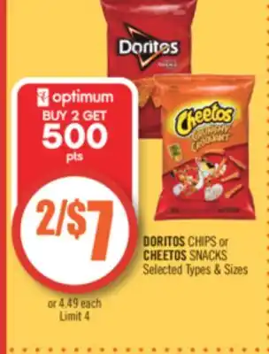 Shoppers Drug Mart DORITOS CHIPS or CHEETOS SNACKS offer
