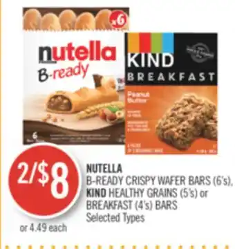Shoppers Drug Mart NUTELLA B-READY CRISPY WAFER BARS (6's), KIND HEALTHY GRAINS (5's) or BREAKFAST (4's) BARS offer