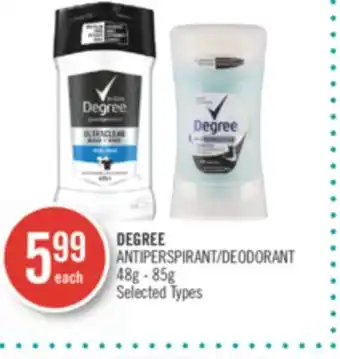 Shoppers Drug Mart DEGREE ANTIPERSPIRANT/DEODORANT offer
