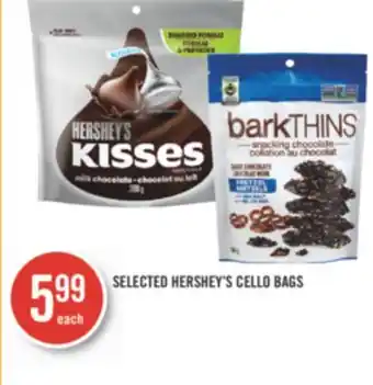 Shoppers Drug Mart SELECTED HERSHEY'S CELLO BAGS offer