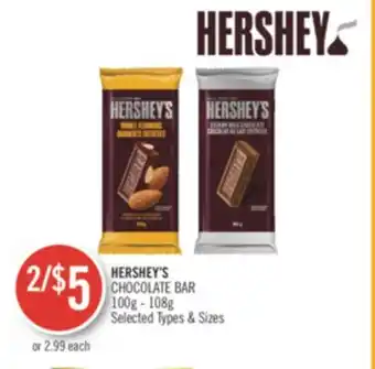 Shoppers Drug Mart HERSHEY'S CHOCOLATE BAR offer