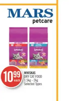 Shoppers Drug Mart WHISKAS DRY CAT FOOD offer