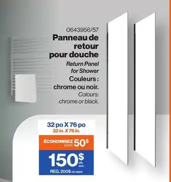 Patrick Morin Return Panel for Shower offer