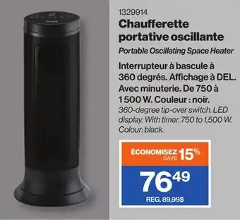 Patrick Morin Portable Oscillating Space Heater offer