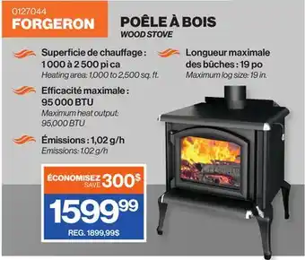 Patrick Morin WOOD STOVE offer