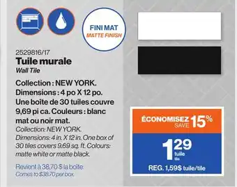 Patrick Morin Wall Tile offer