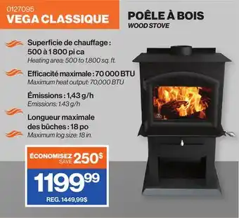 Patrick Morin VEGA CLASSIQUE WOOD STOVE offer